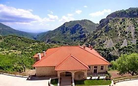 Nerida Boutique Hotel